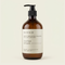 Skin & Coat Shampoo | Daintree Murmur